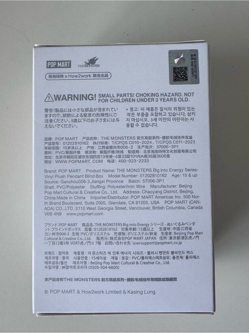 Authentic Labubu POP MART BNIB - Picture 3 of 4